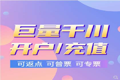 SEM竞价代运营实战经验分享